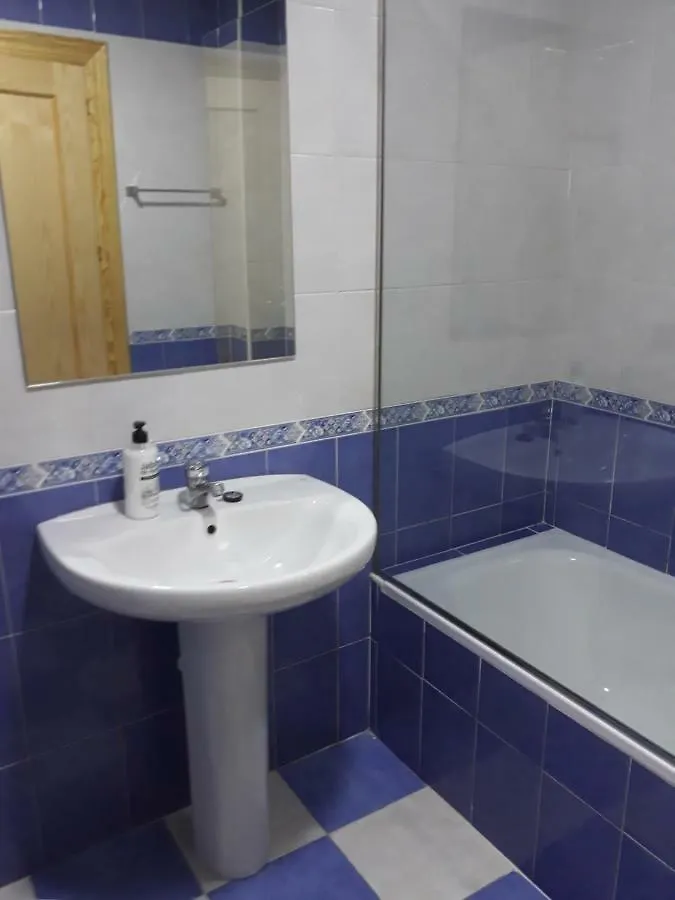 Apartamento Alojamientos Turísticos La Palmera Cullar Vega