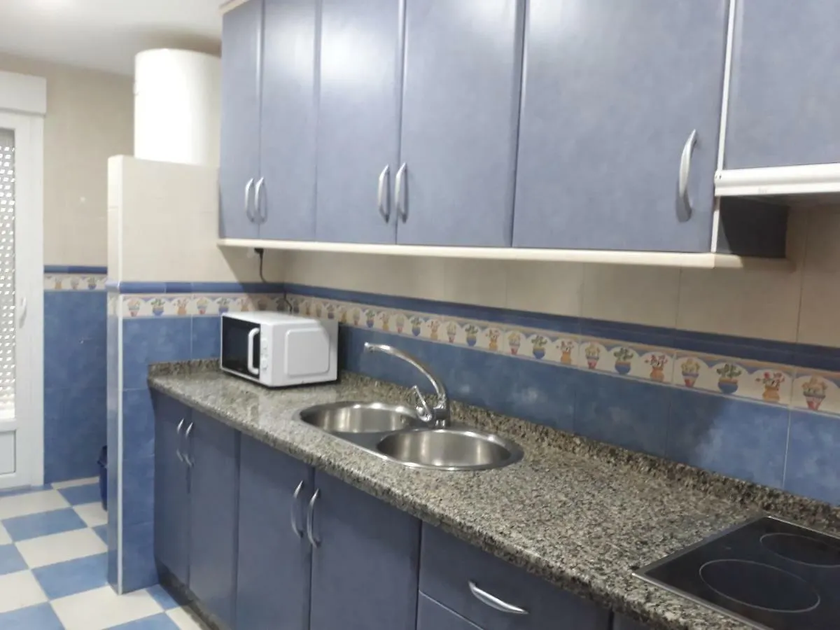 Apartamento Alojamientos Turísticos La Palmera Cullar Vega España